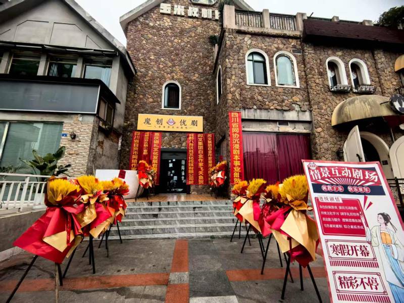 云溪区品牌营销